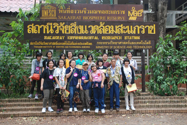 1-DSC_0048 (247)